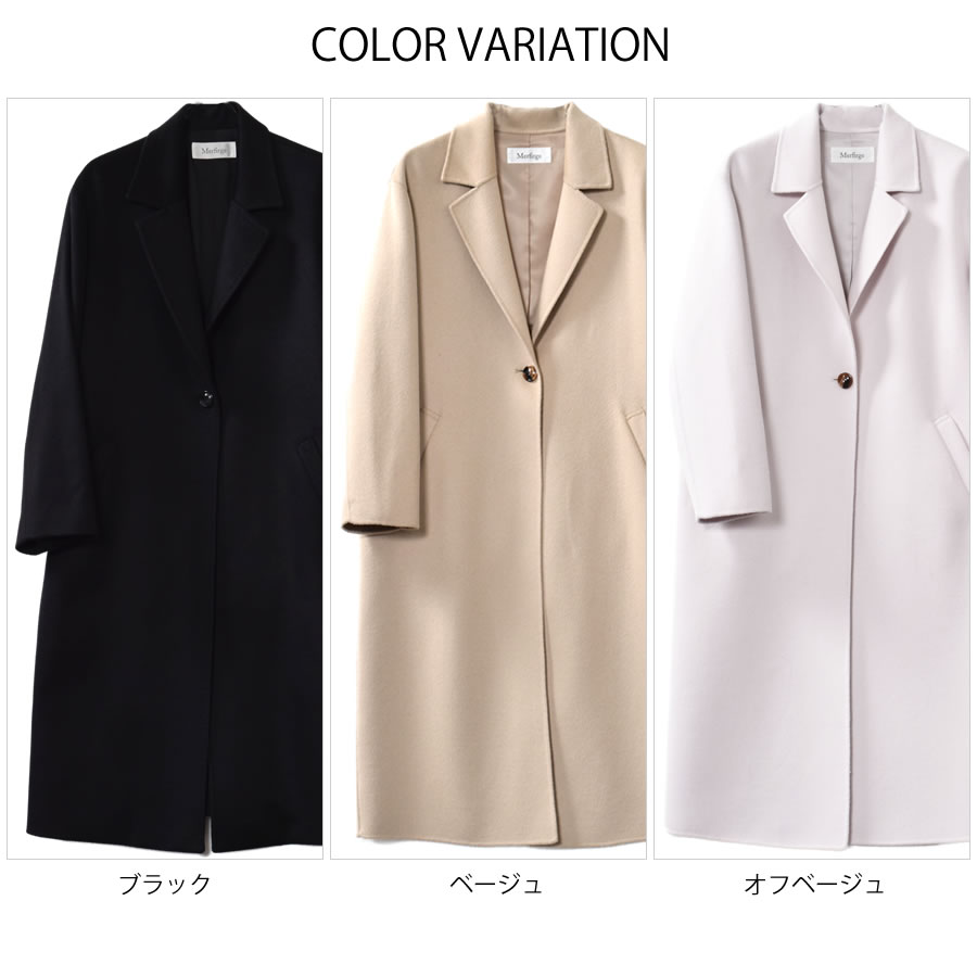 楽天市場】チェスターコート レディース ダブルフェイスコート