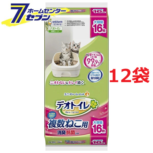 楽天市場】(まとめ買い12袋) デオトイレ シート 複数ねこ用 16枚入 消