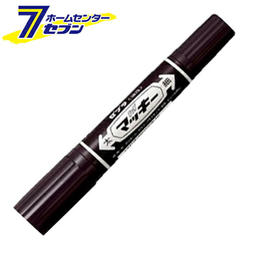 楽天市場】ハイマッキー ブラック 日本製 MO-150-MC-BK [油性マーカー