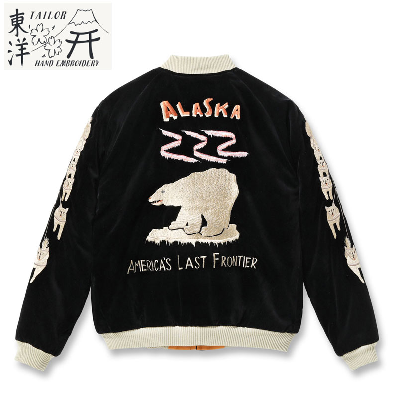 楽天市場】テーラー東洋 スカジャン TAILOR TOYO 別珍 メンズ TT15792