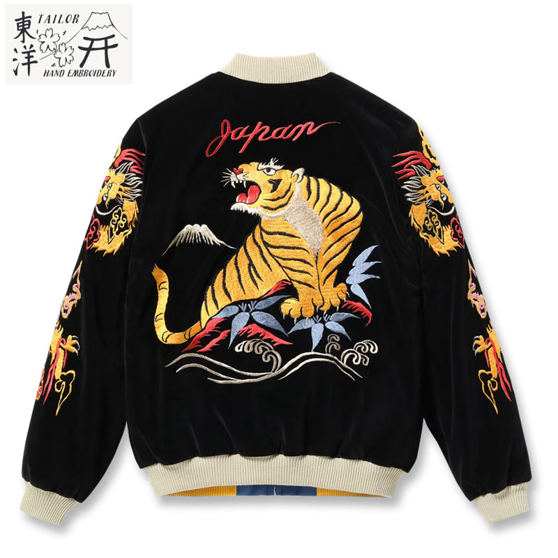 楽天市場】テーラー東洋 TAILOR TOYO スカジャン TT15840 メンズ