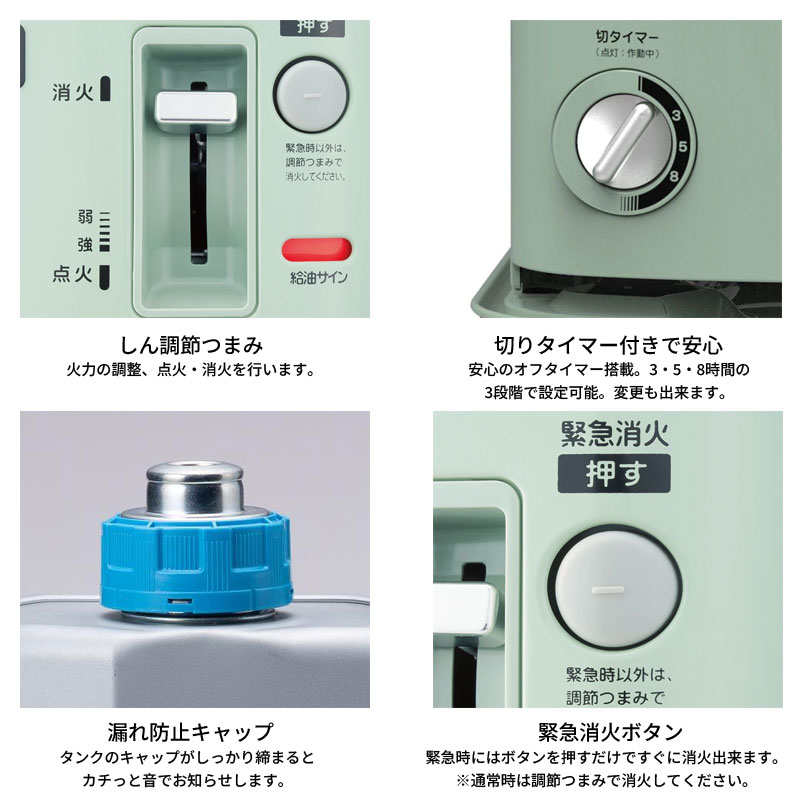 楽天市場】Aladdin アラジン 石油ストーブ CAP-U2801 ストーブ 灯油