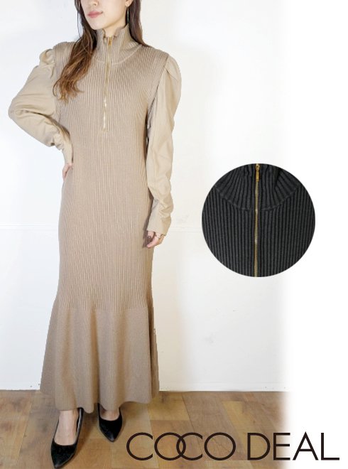 楽天市場】【即日出荷】ファイナルセール50%OFF! COCODEAL ココ