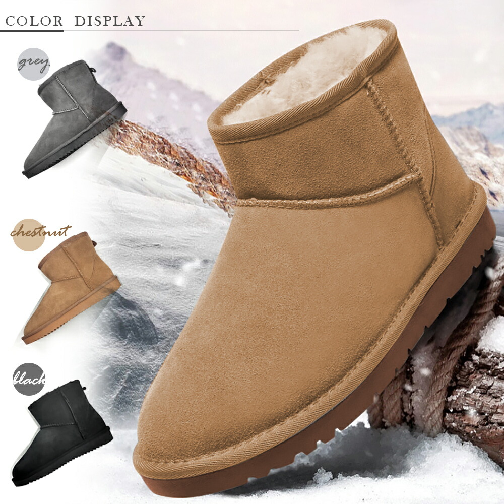 楽天市場】スノーブーツ ムートンブーツ レディース 送料無料 冬靴 本