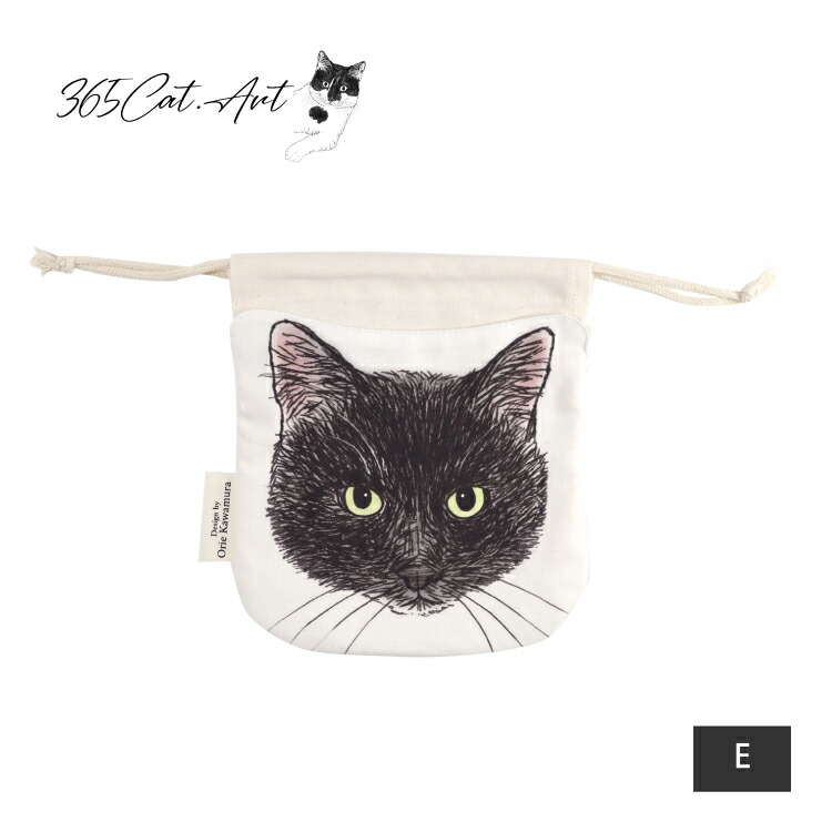 楽天市場】巾着袋 | 365Cat.Art ねこ巾着 全9種 | 猫 フェイス
