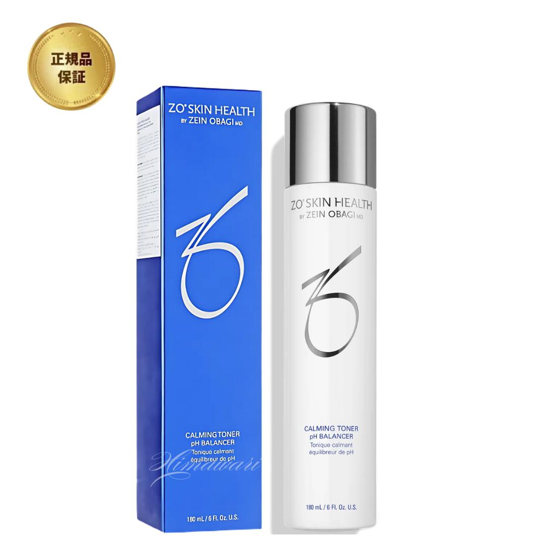 楽天市場】ゼオスキン 国内正規品 デイリーPD バランサートナー セット