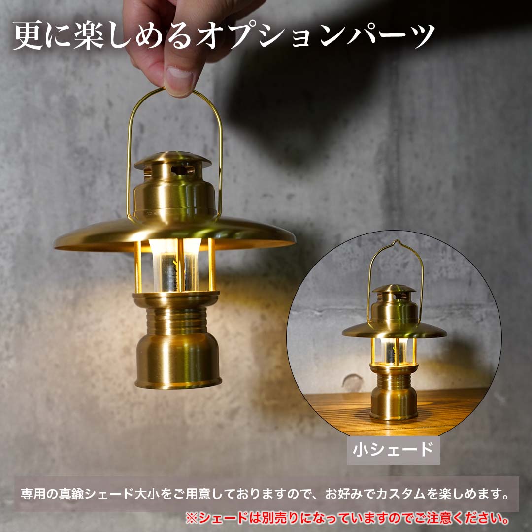 楽天市場】楽天スーパーSALE ゴールゼロ ヴィンテージランタンケース