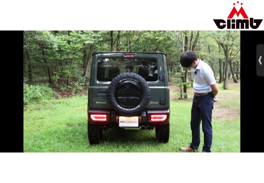 楽天市場】ジムニー/シエラJB64W/JB74W用エムブロ LEDサンダー