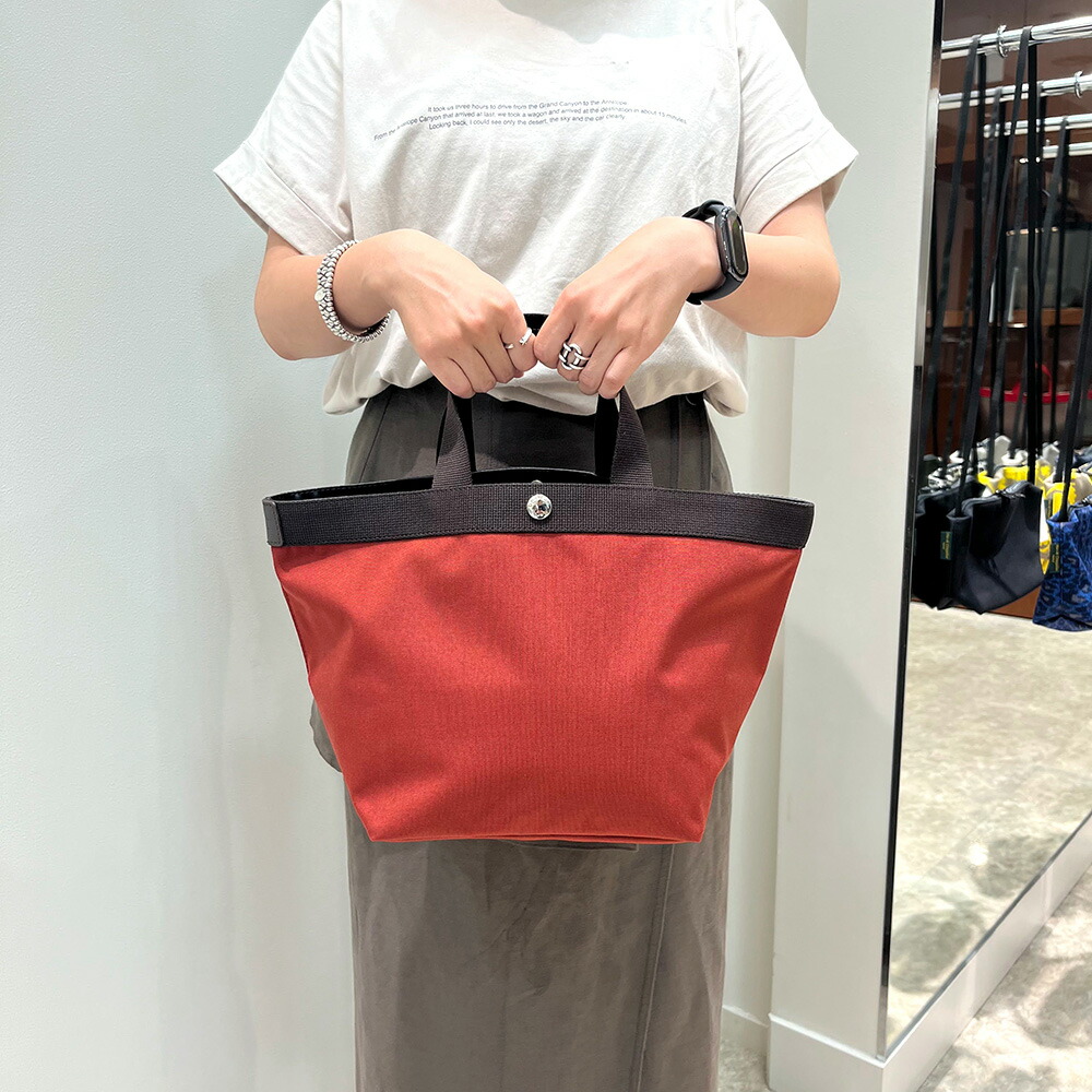 楽天市場】【公式】エルベシャプリエ Herve Chapelier 707C