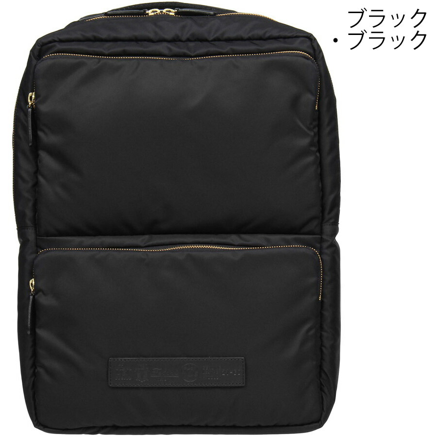 楽天市場】フェリージ リュックサック 21/60/DS+A ナイロン Felisi