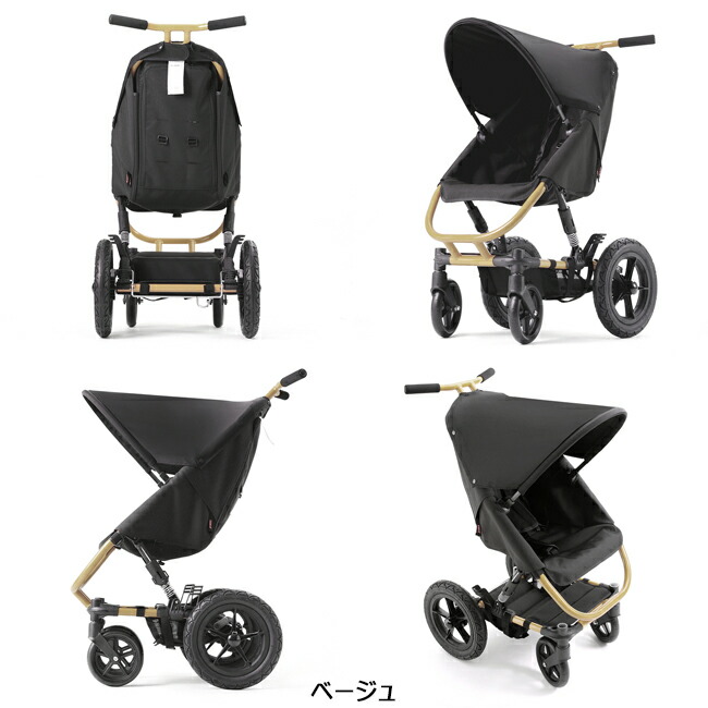 楽天市場】curio ベビーカー 人気モデル CURIO stroller A