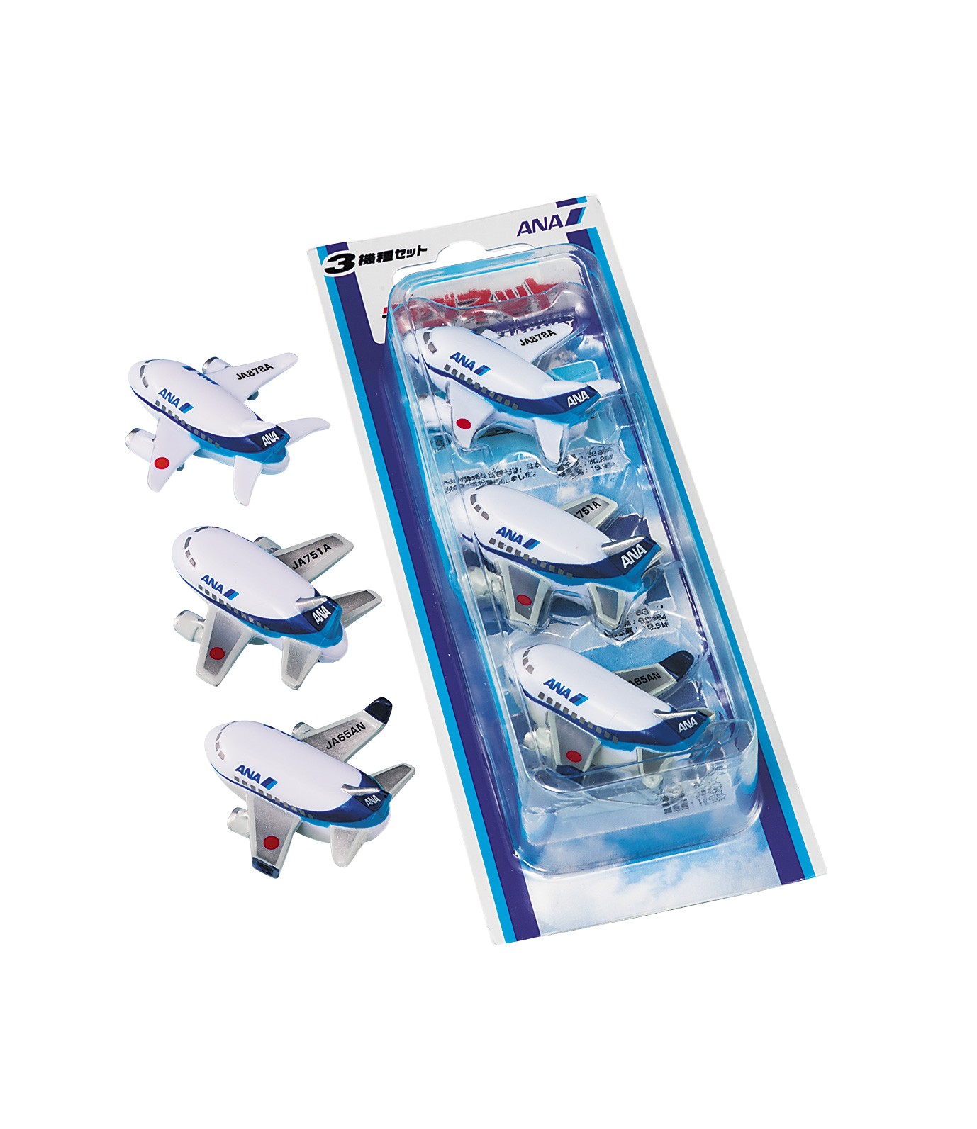 楽天市場】飛行機 マグネットセットANA : ひこうきのおもちゃ屋