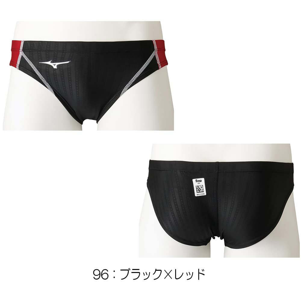 ミズノ(mizuno) 水泳パンツ メンズ競泳水着 | 通販・人気ランキング