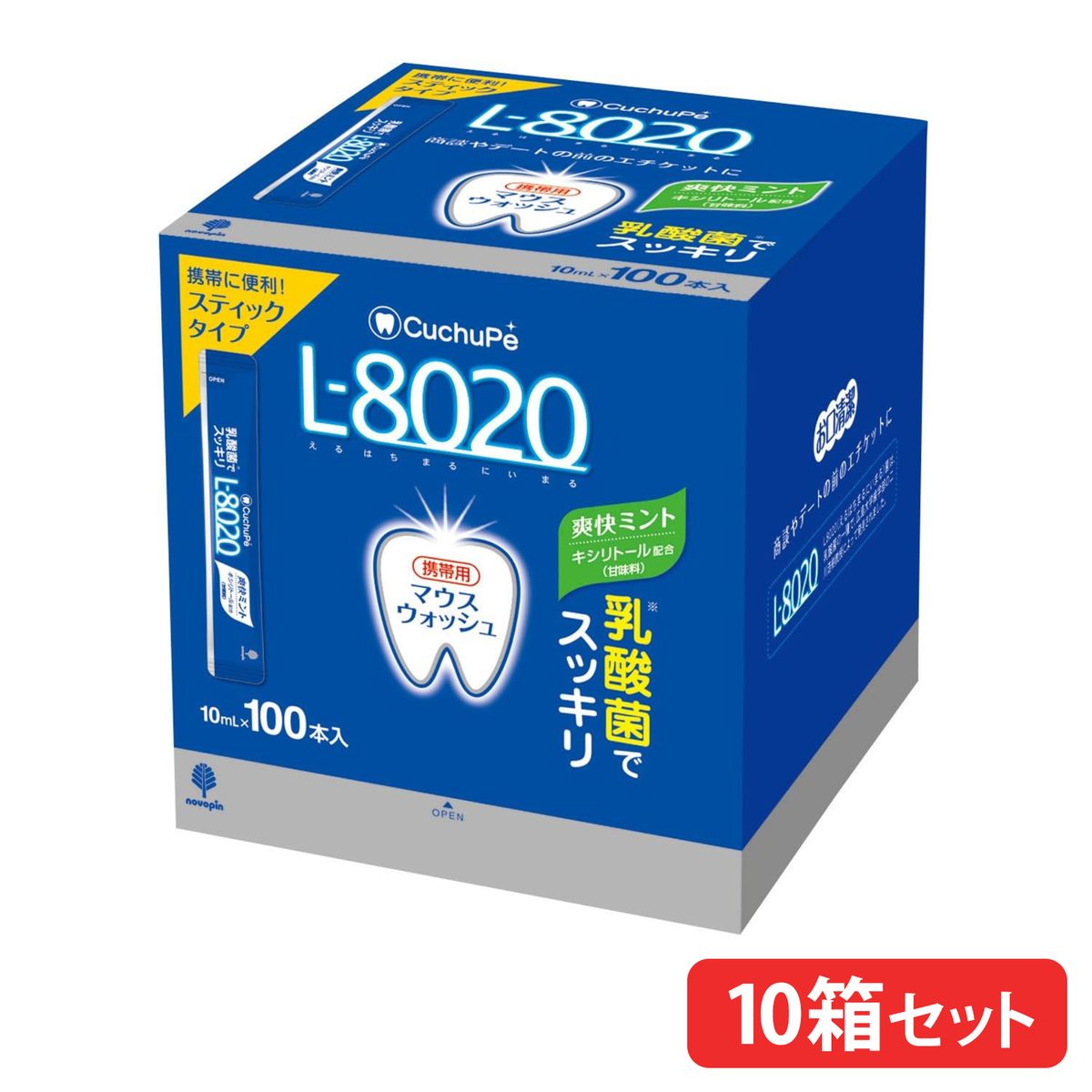 Deto 3箱セットdets Deto 3箱セットdets deto3箱セット Deto 3箱セット