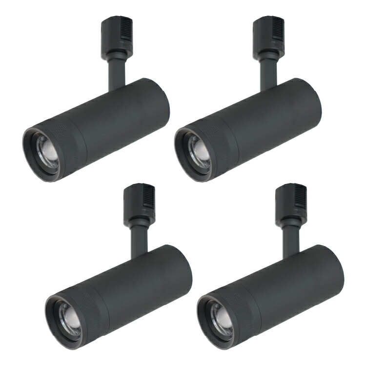 楽天市場】【4個セット】光ノ屋Smart スポットライト LED一体型 Wi-Fi