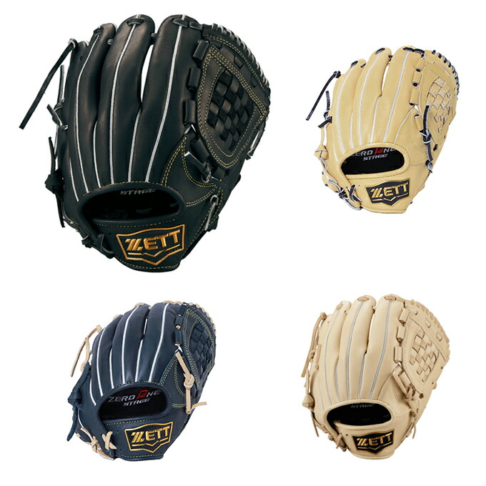 楽天市場】ゼット ZETT 野球 少年軟式グローブ 投手用 ジュニア