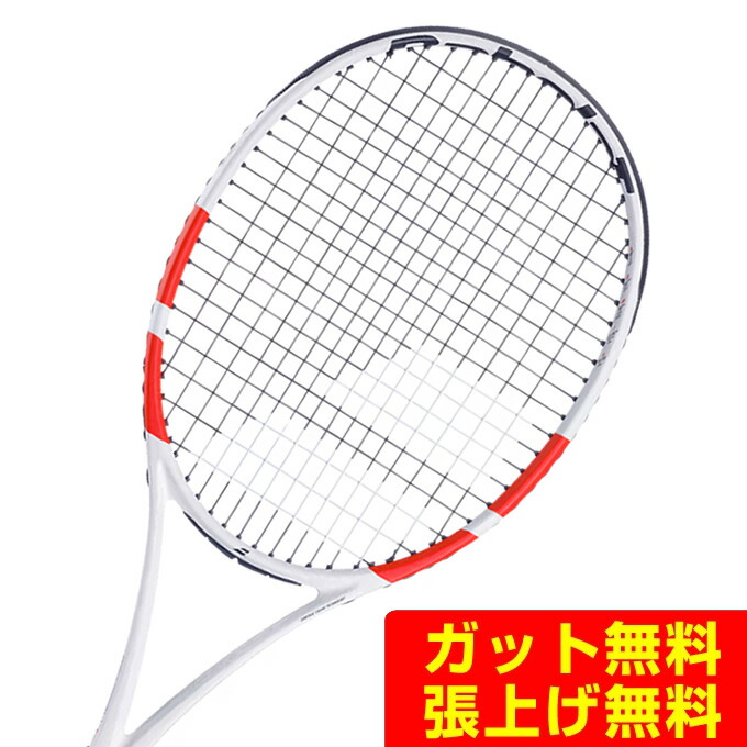 楽天市場】バボラ pure strike 100の通販
