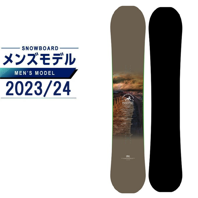 楽天市場】エラン ELAN スノーボード 板 メンズ インバース INVERSE