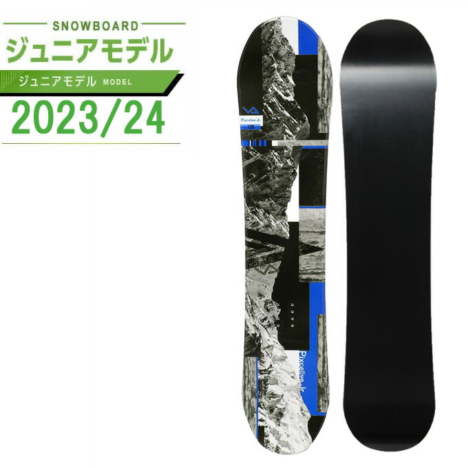 楽天市場】120cm（ボード｜スノーボード用品）：ウィンタースポーツ