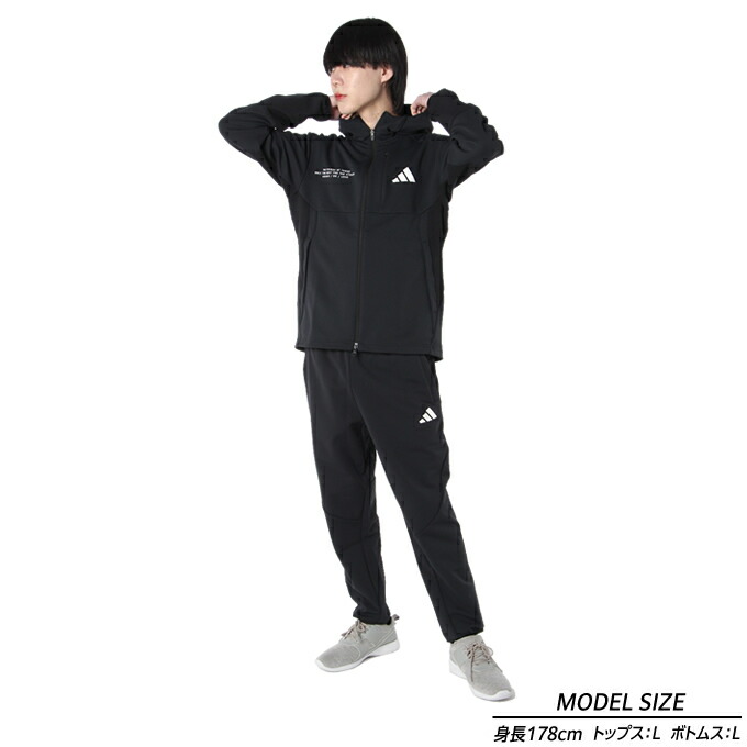 楽天市場】アディダス スポーツウェア ジャージ 上下セット メンズ