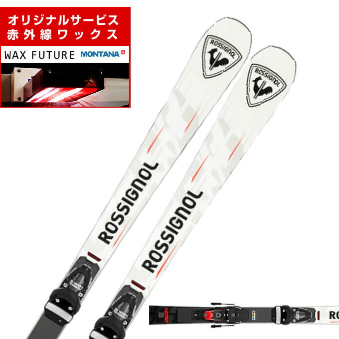 楽天市場】ロシニョール スキー板 オールラウンド メンズ HERO MASTER