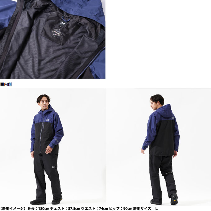 楽天市場】ダイワ(DAIWA) ウェア DR-1925 GORE-TEX バーサタイルレイン