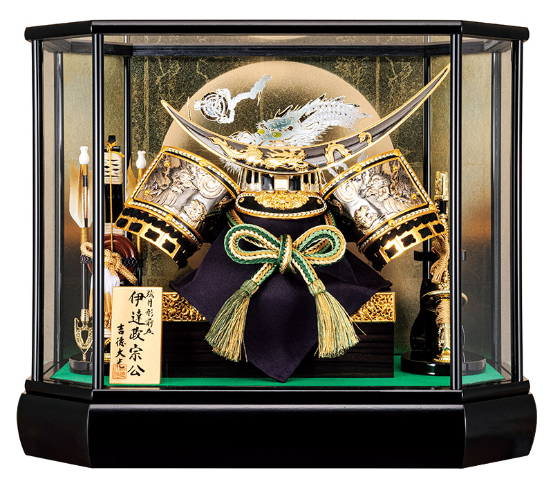 楽天市場】五月人形 吉徳 兜ケースの通販