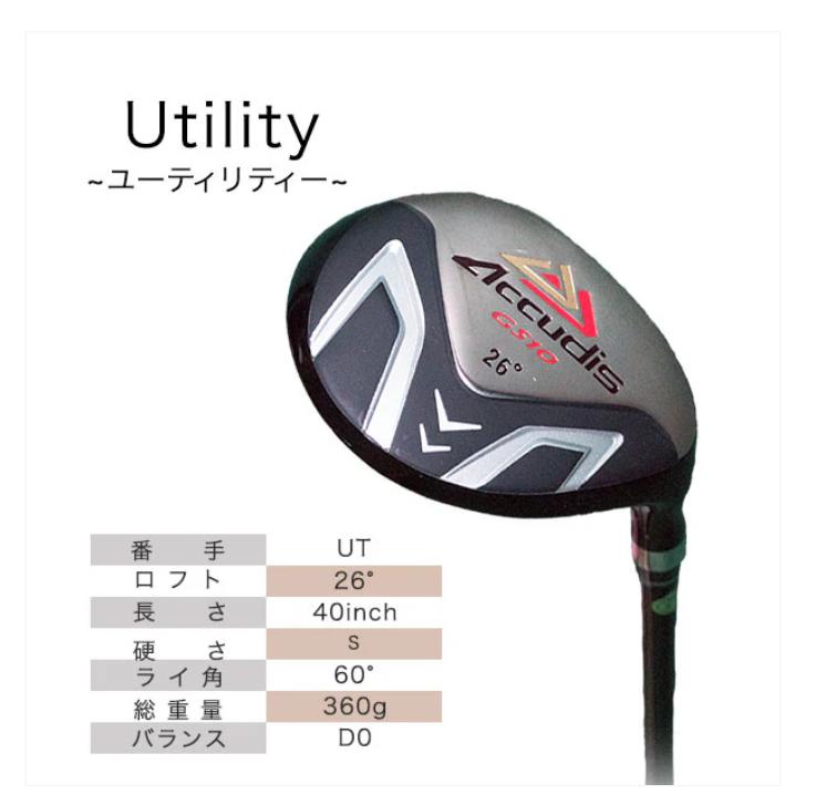 楽天市場】【楽天スーパーセール限定特価！】【10％引+P1倍