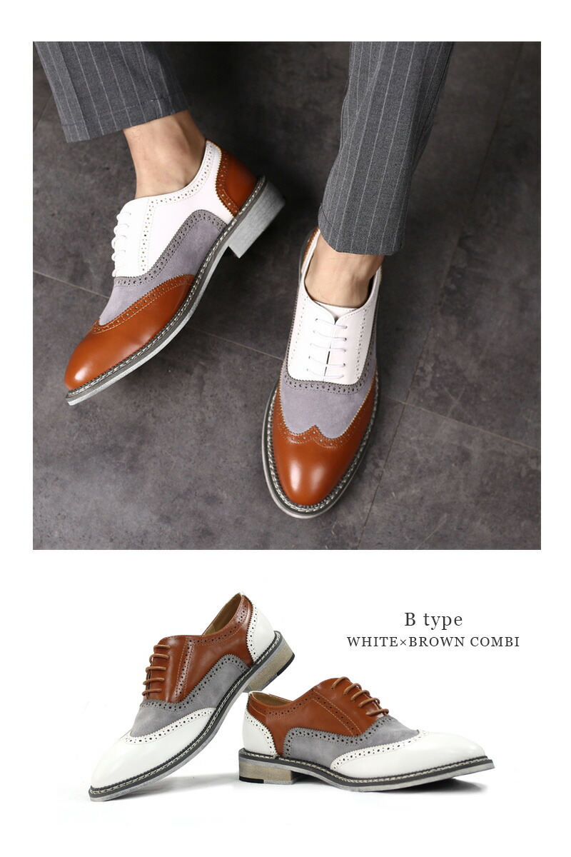 楽天市場】【送料無料】ウイングチップ フォーマルシューズ【メンズ