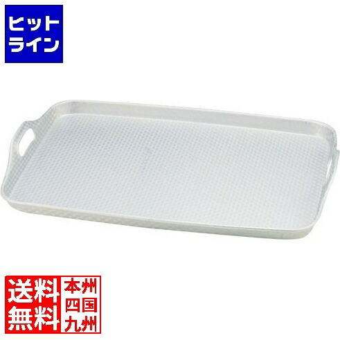 楽天市場】アカオ アルミ トレー 脇取盆 大の通販