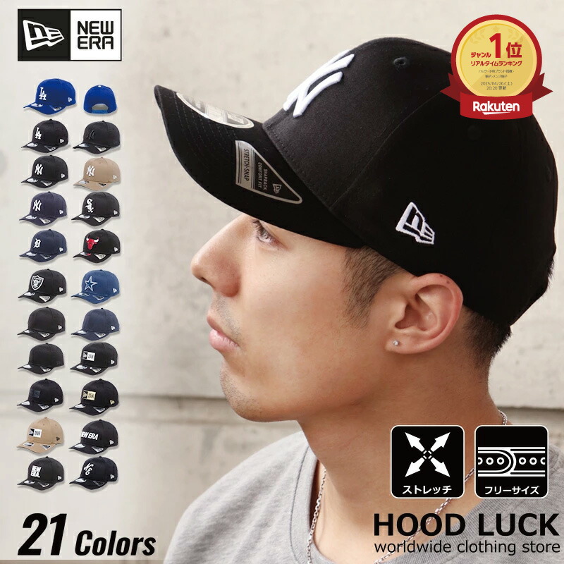 楽天市場】ニューエラ la 刺繍の通販