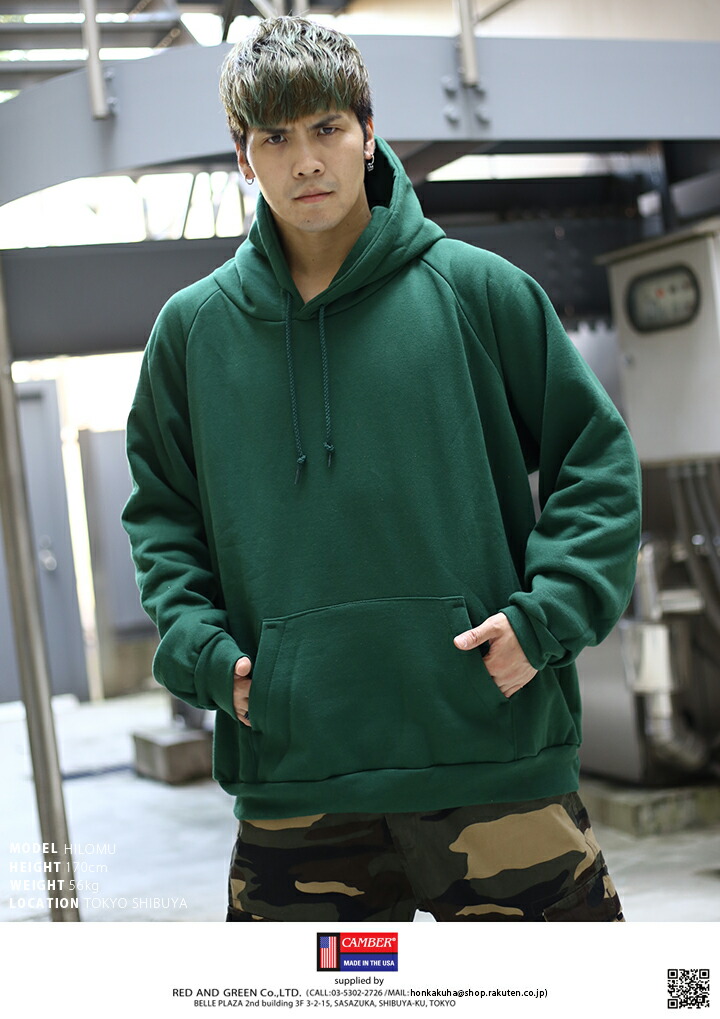 楽天市場】【定番】CAMBER 裏サーマル パーカー ブランド 長袖