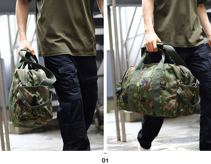 楽天市場】自衛隊 グッズ 陸自迷彩 ボストンバッグ 大容量 修学旅行