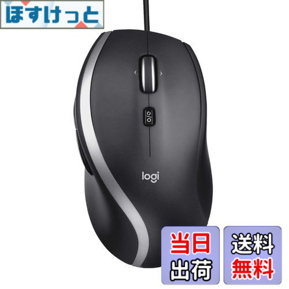 Logicool マウス M500s 2個セット マウス M500s [光学式 /有線 /7