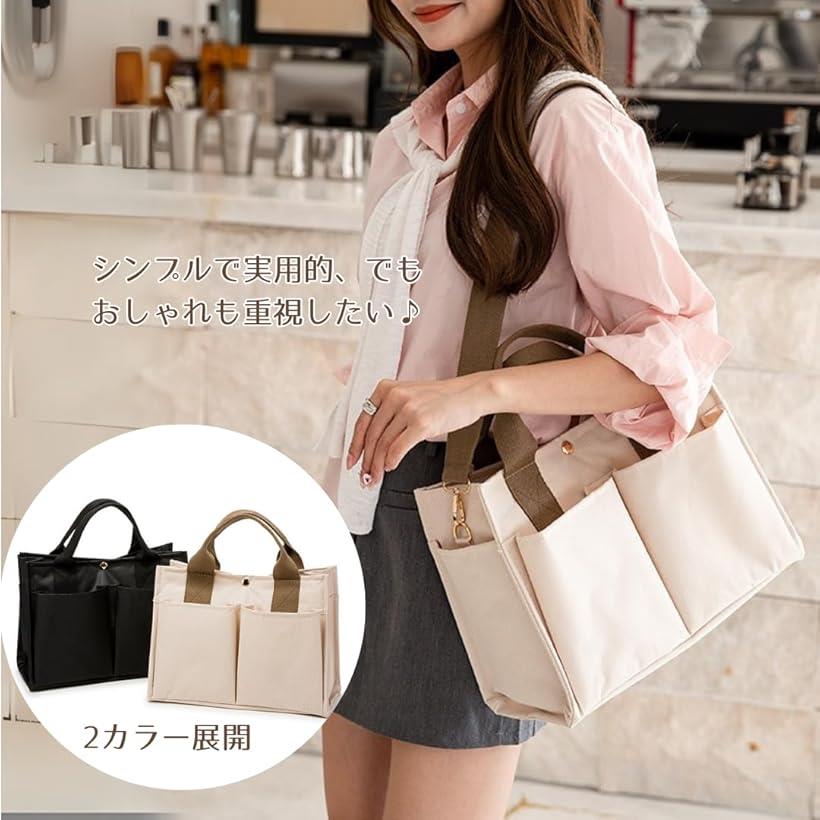 楽天市場】マザーズバッグ トートバッグ ベビーカー対応 ママバッグ 大