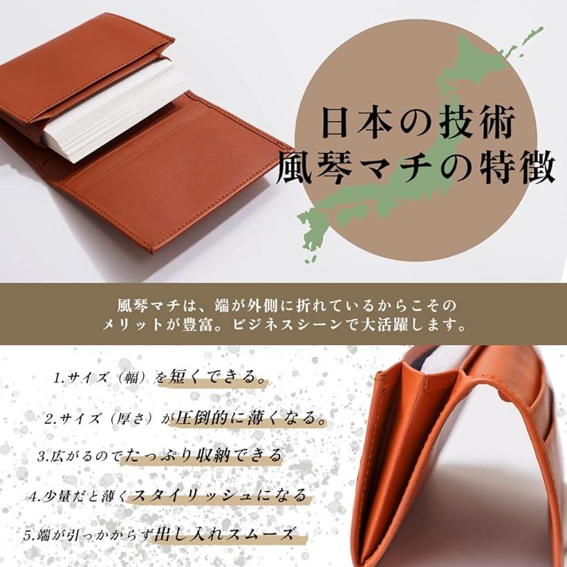 Kカードケース】【マチ付き万札サイズ】 K様専用カードケース】【マチ