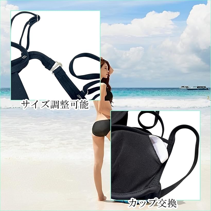 楽天市場】水着 レディース ビキニ 黒 セパレート スイムウェア