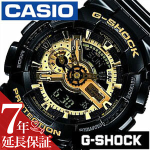 楽天市場】【最大28%OFF 6314円引】[延長保証対象]カシオ ジーショック