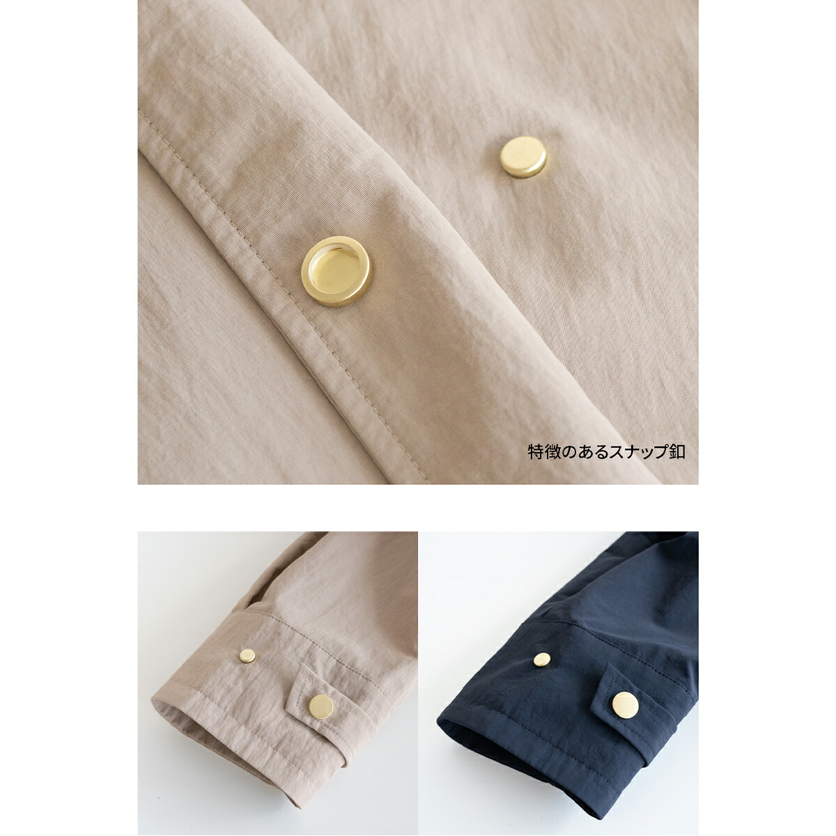 楽天市場】Aラインナイロンコート ナイロン コート Aライン アイニード