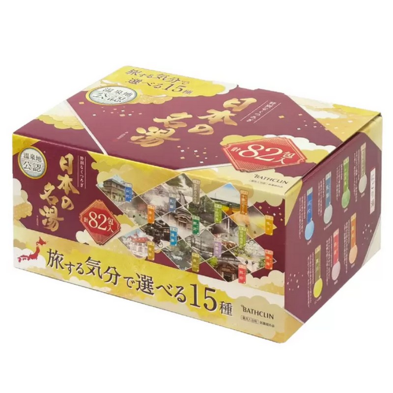 楽天市場】（バスクリン 日本の名湯 82包入）旅する気分で選べる15種