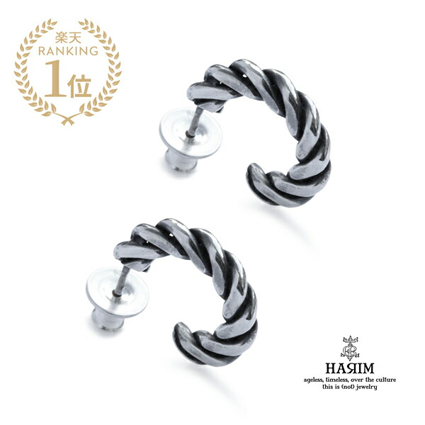 楽天市場】HARIM ハリム 【 press pierce SILVER S ( 2個セット