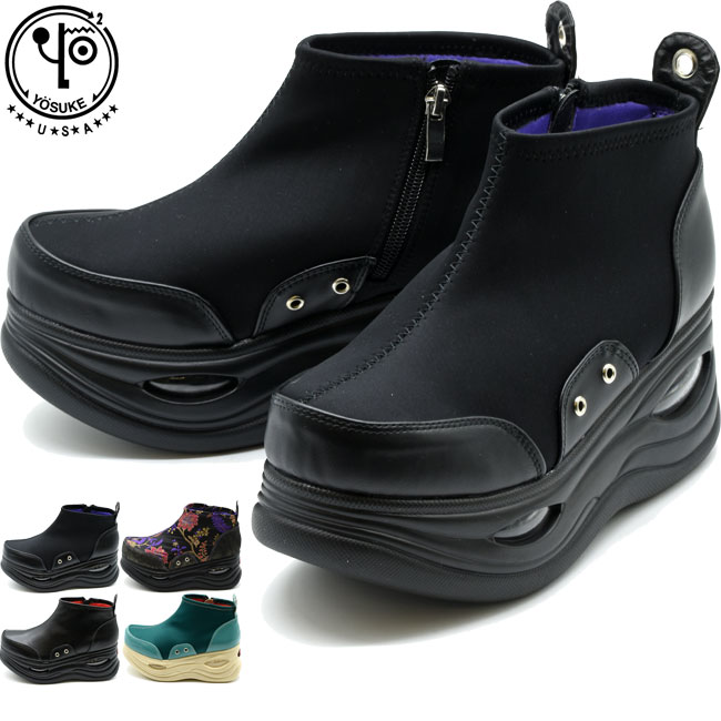 楽天市場】ヨースケ YOSUKE 【靴下の購入特典つき】 厚底スニーカー