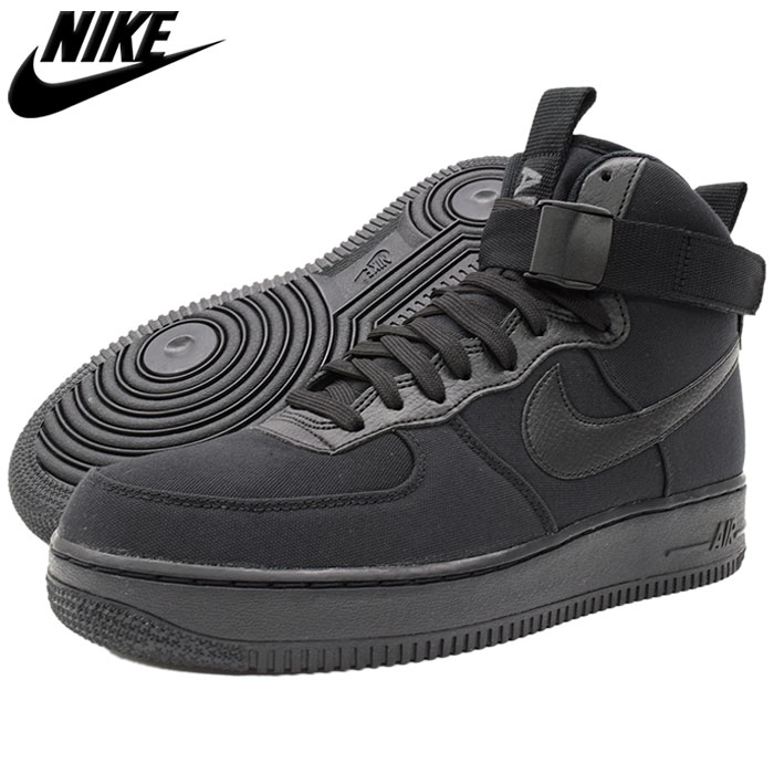 楽天市場】ナイキ NIKE スニーカー メンズ 男性用 エア フォース 1