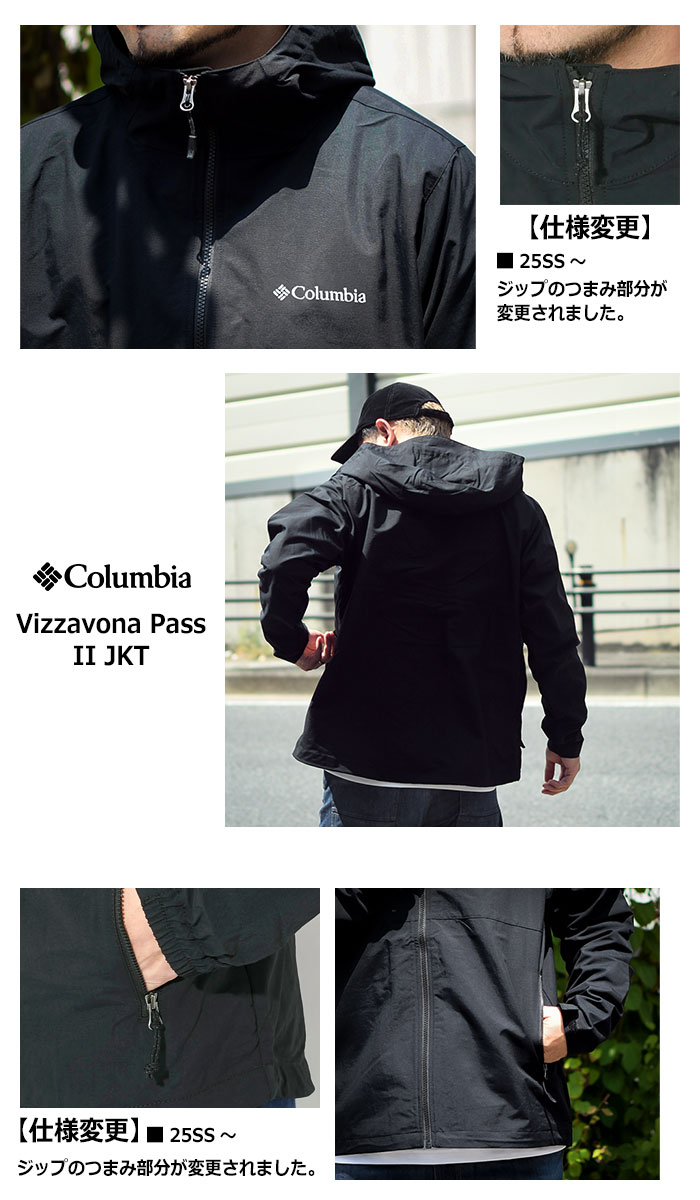 楽天市場】コロンビア Columbia ジャケット メンズ 26SS ヴィザヴォナ