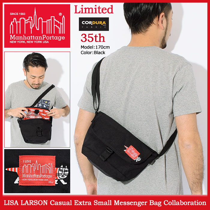 楽天市場】【ポイント10倍】マンハッタンポーテージ Manhattan Portage