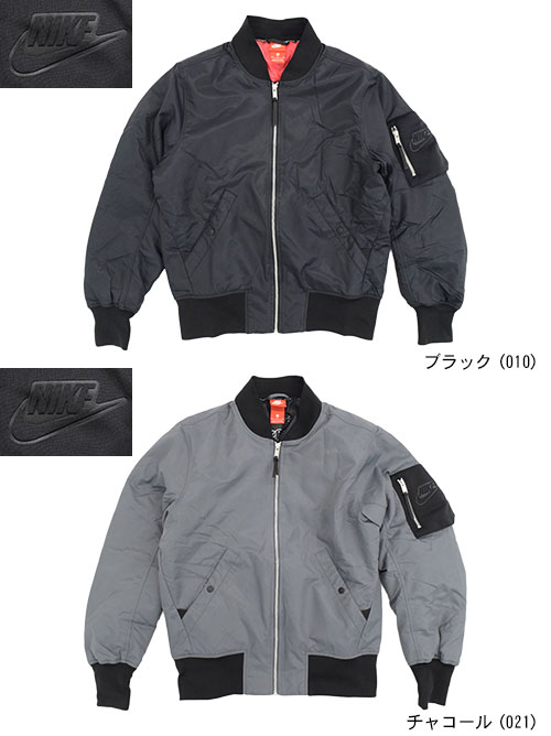 楽天市場】ナイキ NIKE ジャケット メンズ SYN フィル エア マックス
