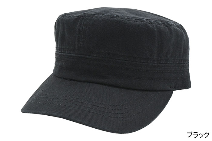 楽天市場】ステューシー STUSSY キャップ 帽子 Cadet Helvetica Logo