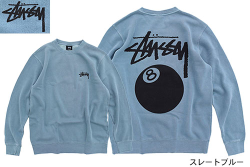 楽天市場】ステューシー STUSSY トレーナー メンズ 8 Ball Pigment