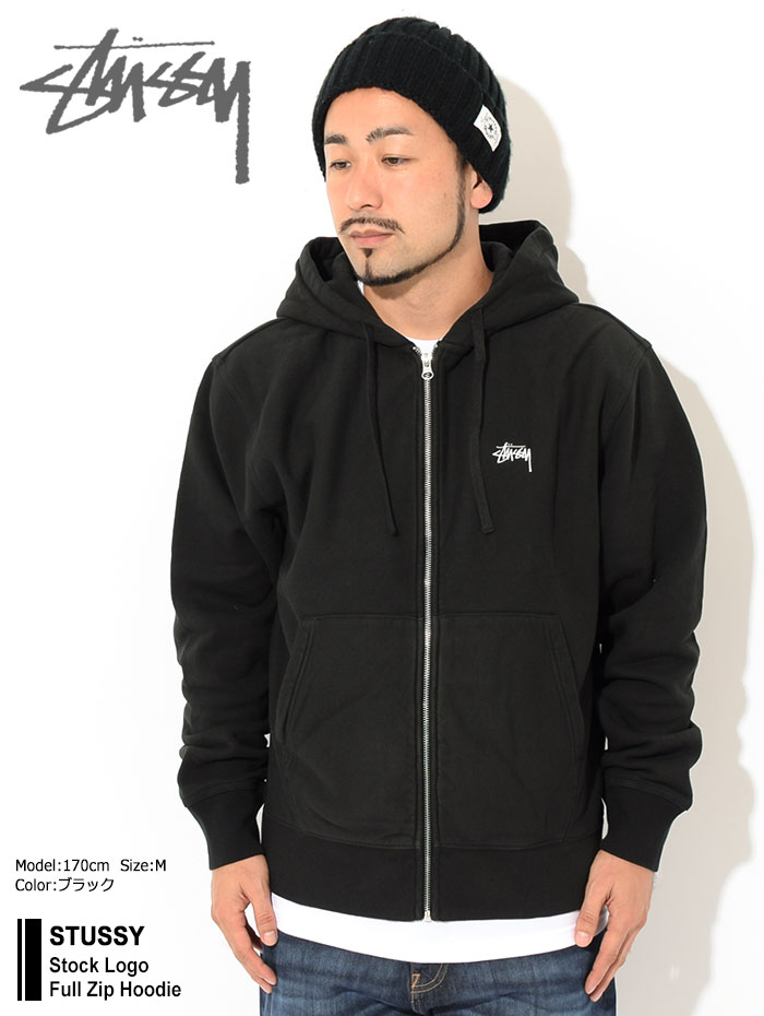 楽天市場】ステューシー STUSSY パーカー ジップアップ メンズ Stock