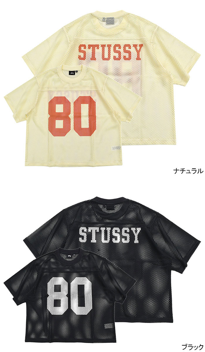 楽天市場】ステューシー STUSSY カットソー 半袖 メンズ Team Jersey